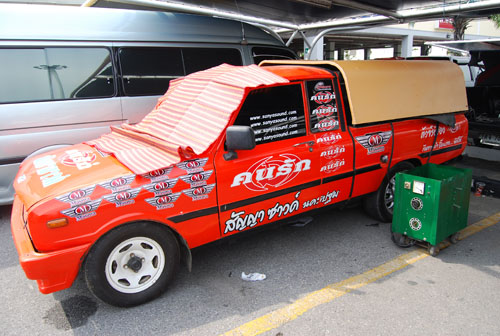 Name:  11.jpg
Views: 984
Size:  99.5 KB