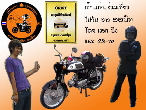 Name:  01.jpg
Views: 855
Size:  58.9 KB