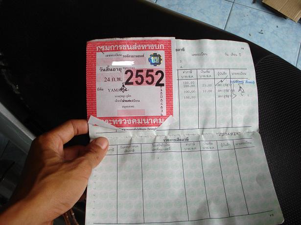 Name:  DSC01018.JPG
Views: 171
Size:  56.9 KB