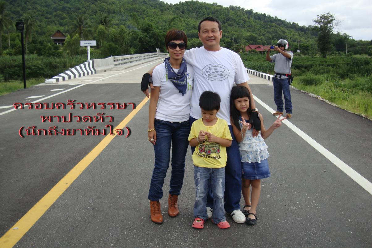 Name:  DSC02430.jpg
Views: 546
Size:  151.8 KB