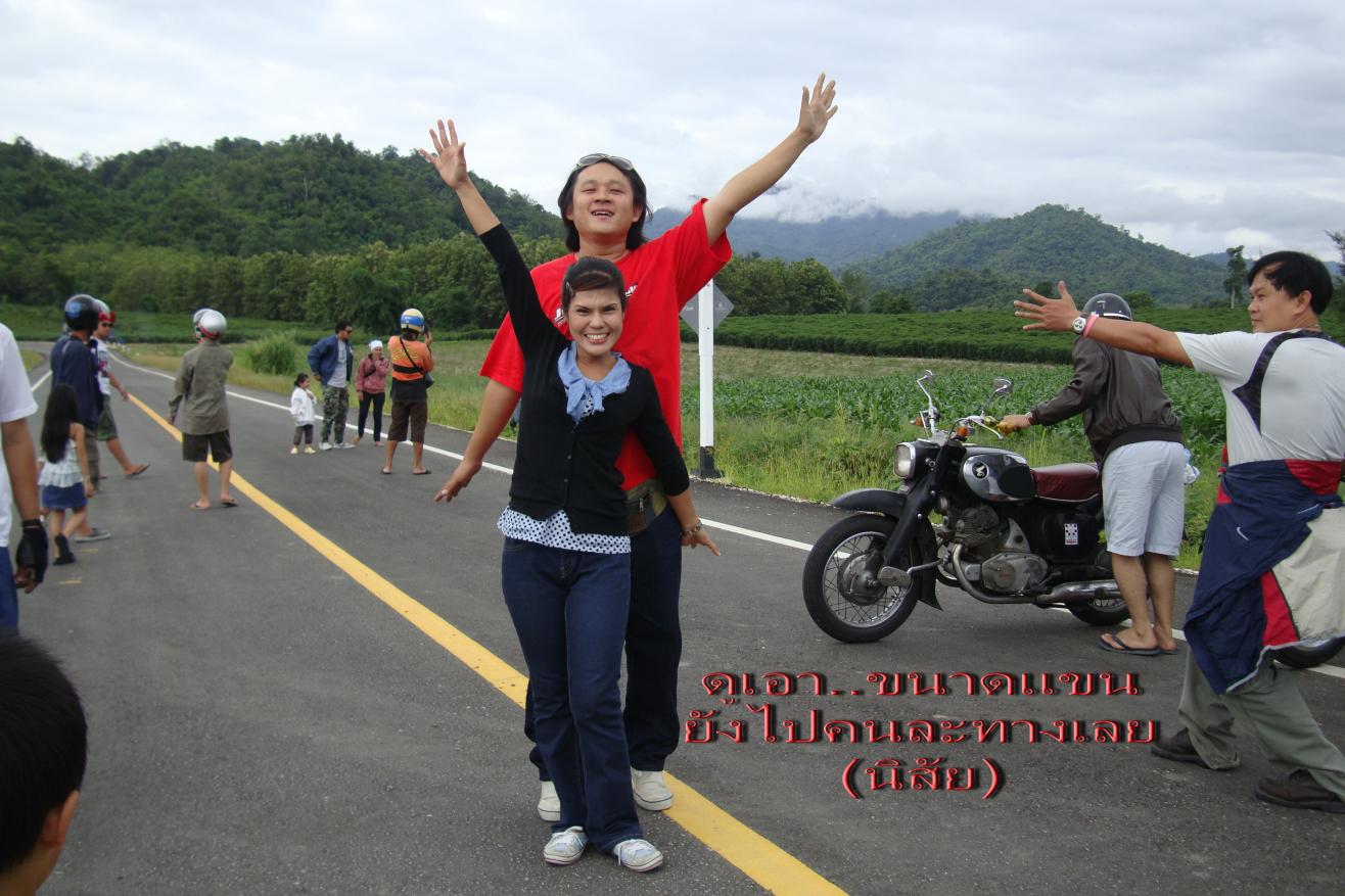 Name:  DSC02431.jpg
Views: 540
Size:  147.3 KB