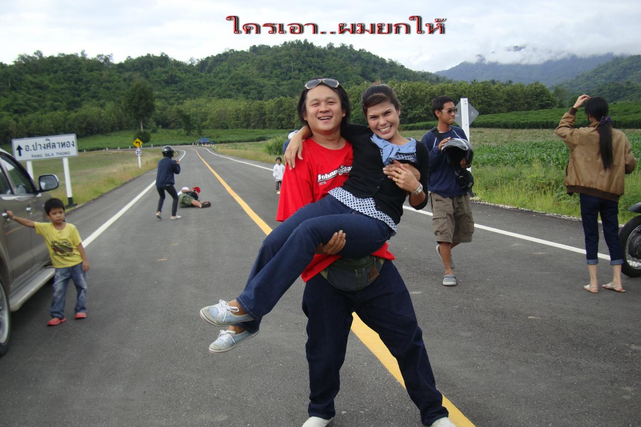 Name:  DSC02432.jpg
Views: 551
Size:  149.1 KB