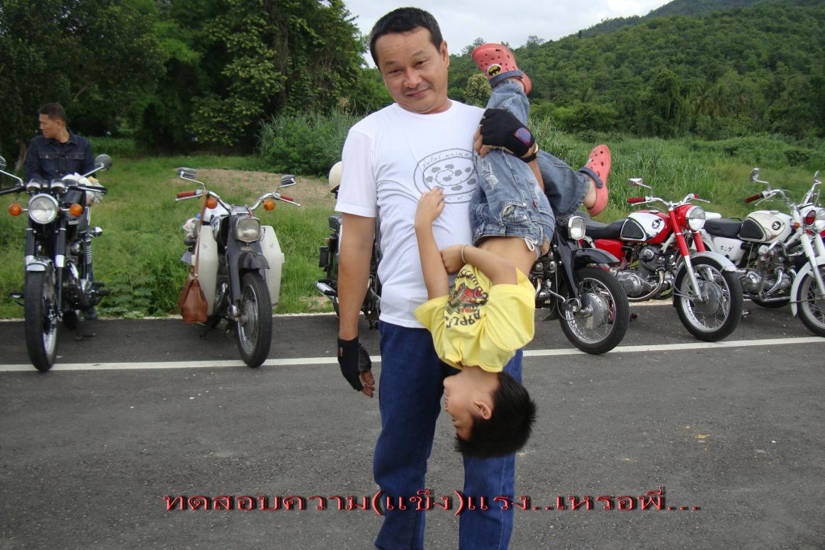 Name:  DSC02433.jpg
Views: 553
Size:  152.3 KB