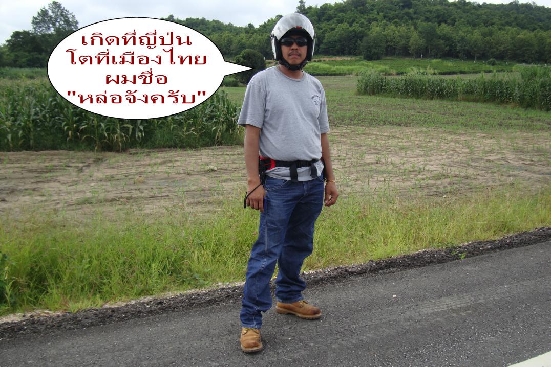 Name:  DSC02439.jpg
Views: 544
Size:  152.8 KB