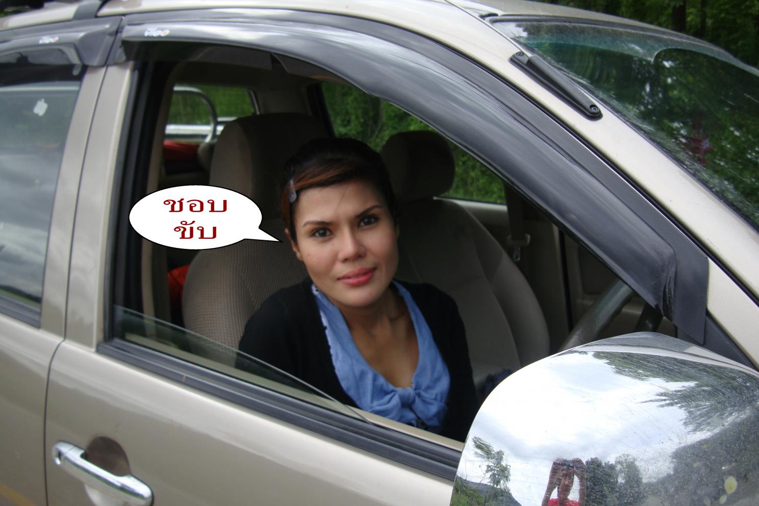 Name:  DSC02454.jpg
Views: 545
Size:  137.4 KB