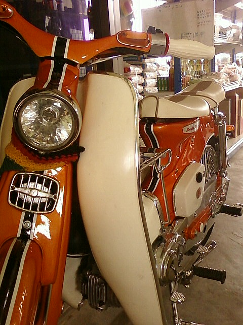 Name:  ٻ0215.jpg
Views: 730
Size:  105.1 KB