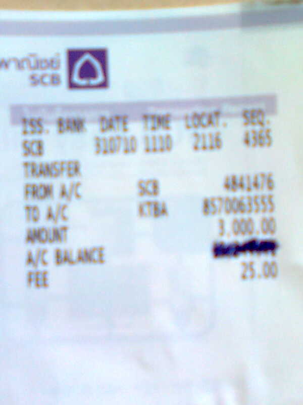 Name:  Ҿ0133.jpg
Views: 1674
Size:  25.9 KB