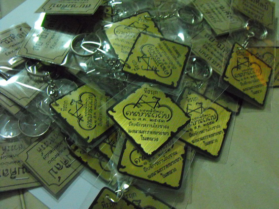 Name:  DSCF0249.jpg
Views: 303
Size:  129.5 KB