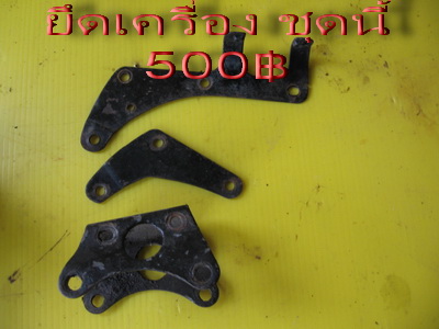 Name:  IMG_4153.jpg
Views: 220
Size:  51.0 KB
