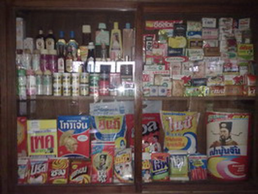 Name:  02082010205_resize_resize.jpg
Views: 1067
Size:  71.2 KB