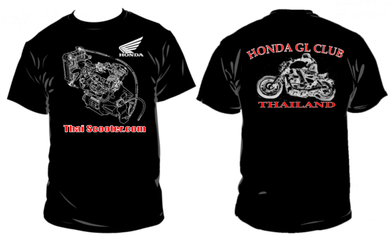 Name:  ScreenHunter_06 Aug. 02 16.12.gif
Views: 1047
Size:  62.9 KB