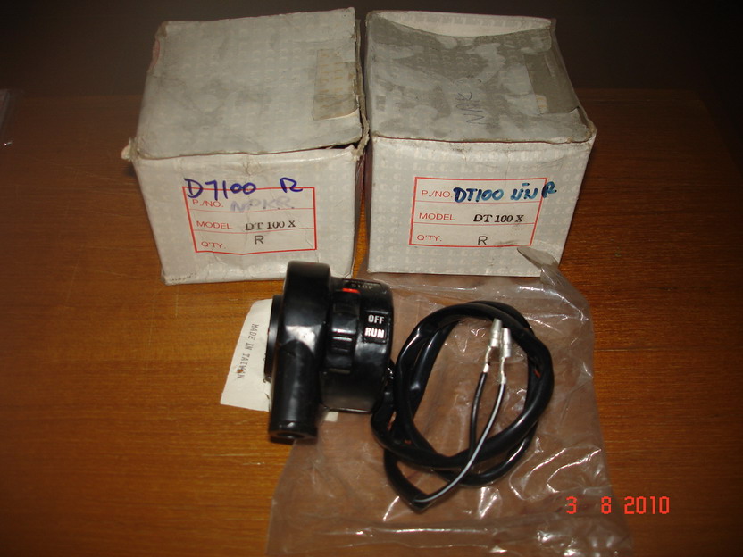 Name:  DSC03008.jpg
Views: 2971
Size:  122.0 KB