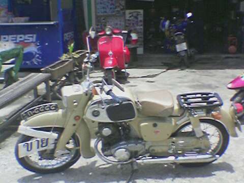Name:  Image(03).jpg
Views: 223
Size:  23.9 KB