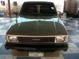 Name:  IMG00065-20100608-1457.jpg
Views: 136
Size:  5.3 KB