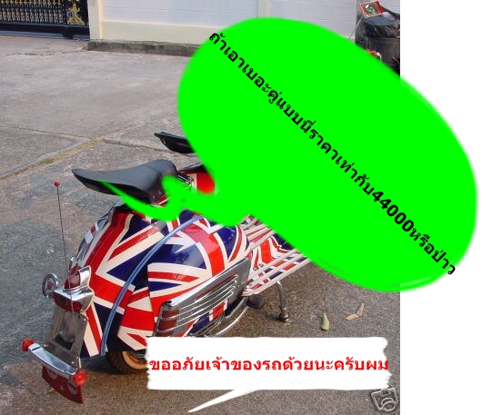 Name:  977.jpg
Views: 453
Size:  135.3 KB