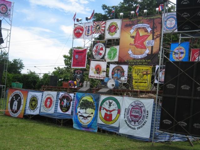 Name:  IMG_1924.jpg
Views: 832
Size:  60.5 KB