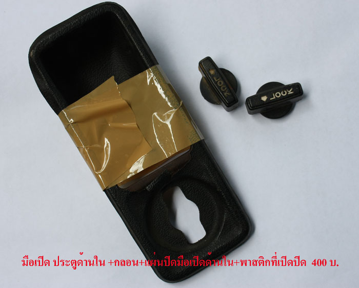 Name:  IMG_8045.jpg
Views: 174
Size:  51.9 KB