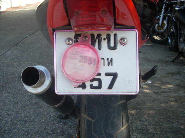 Name:  v4.jpg
Views: 994
Size:  89.1 KB