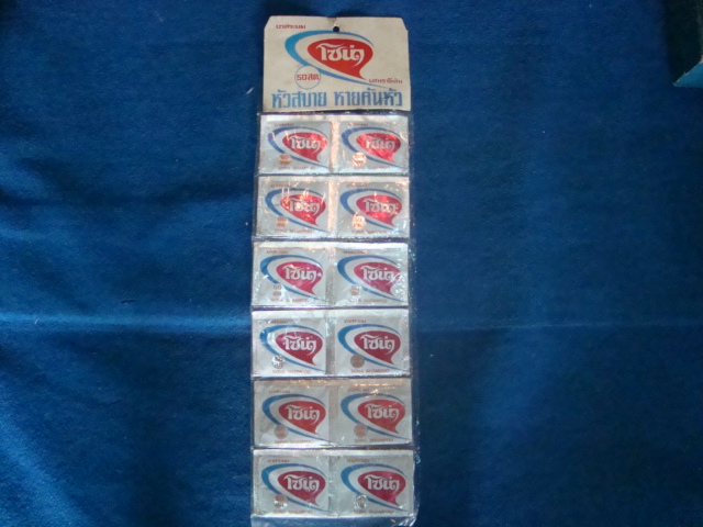 Name:  DSC02209.JPG
Views: 1668
Size:  137.3 KB