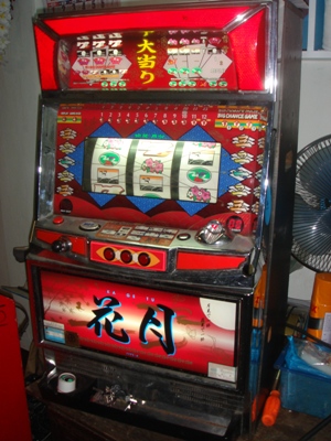 Name:  slot1.JPG
Views: 4043
Size:  88.3 KB