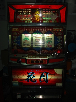 Name:  slot2.JPG
Views: 4048
Size:  75.9 KB