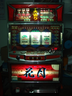 Name:  slot3.JPG
Views: 4152
Size:  82.9 KB