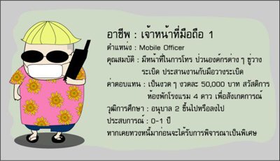 Name:  bfi1172129161d.jpg
Views: 66
Size:  58.7 KB