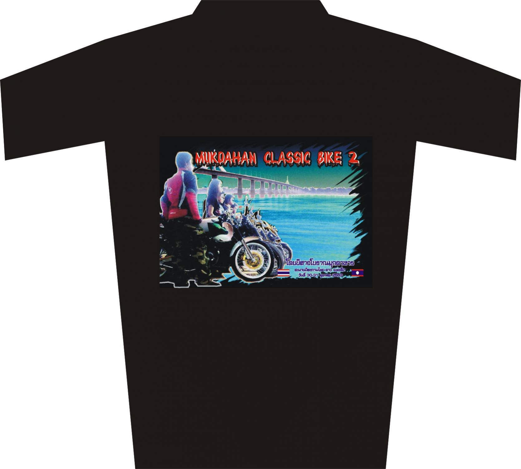 Name:  ҹ.jpg
Views: 137
Size:  106.8 KB