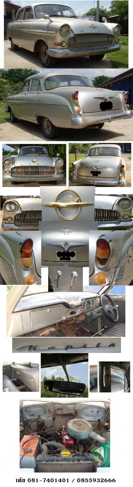Name:  .jpg
Views: 437
Size:  114.0 KB