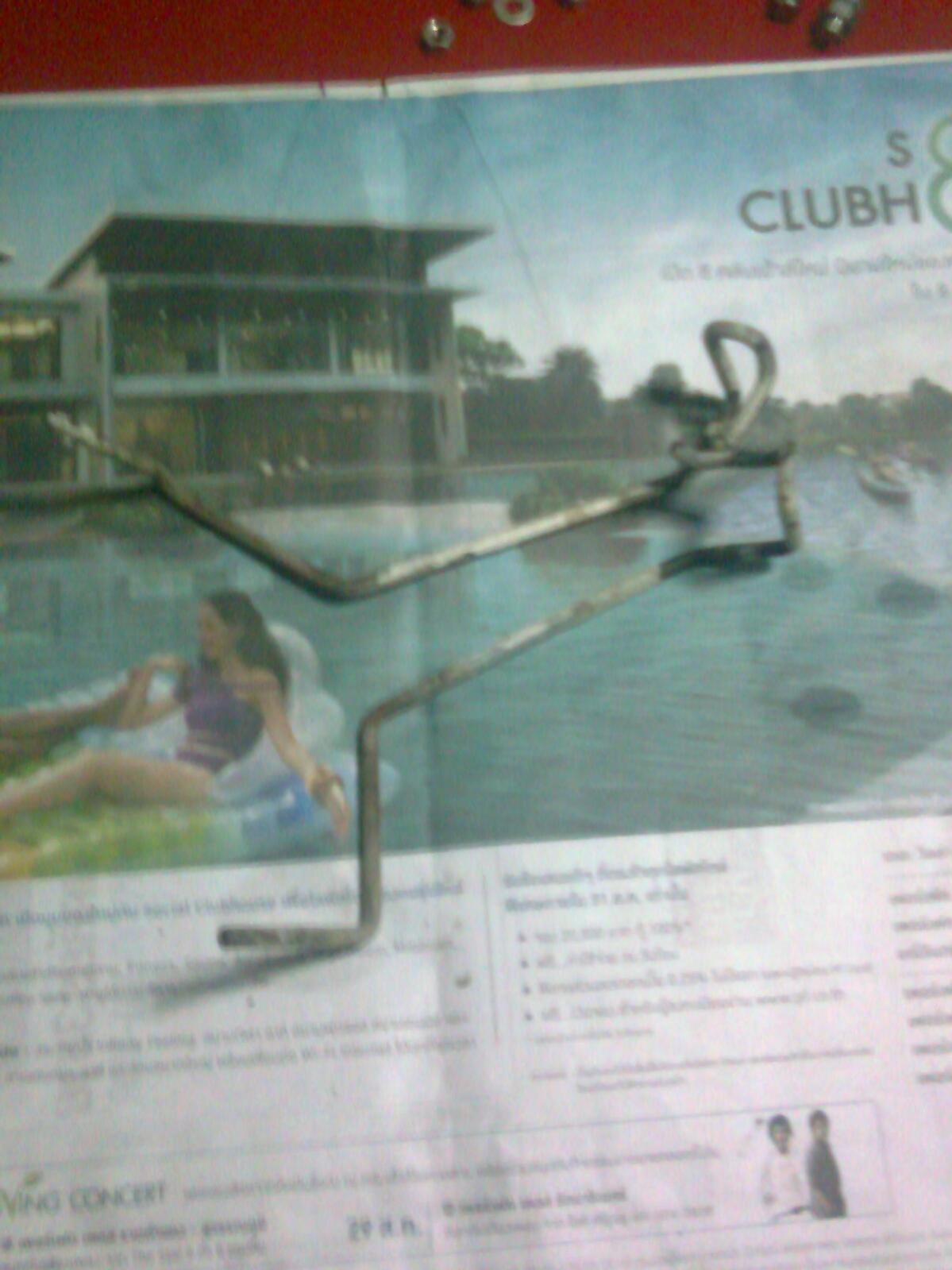 Name:  Ҿ0323.jpg
Views: 165
Size:  130.9 KB
