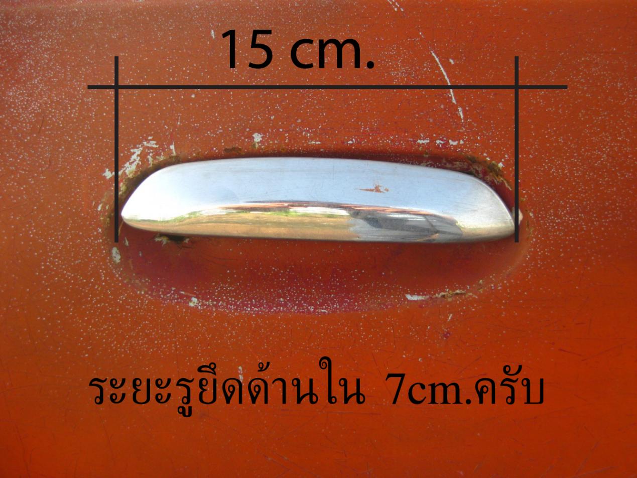 Name:  IMG_1350.jpg
Views: 154
Size:  145.1 KB