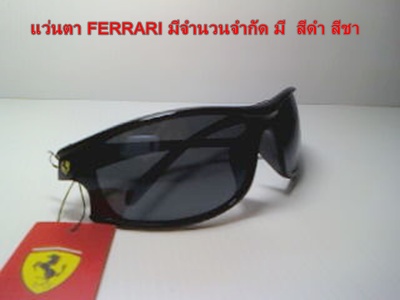 Name:  040127_165308.jpg
Views: 845
Size:  26.9 KB