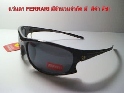 Name:  040127_165519.jpg
Views: 1213
Size:  29.1 KB