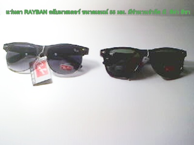 Name:  040127_165746.jpg
Views: 630
Size:  24.3 KB