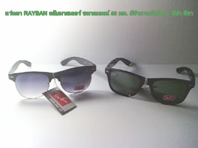 Name:  040127_170057.jpg
Views: 640
Size:  24.8 KB