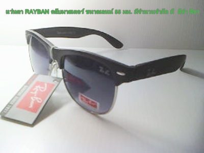 Name:  040127_165827.jpg
Views: 701
Size:  28.0 KB