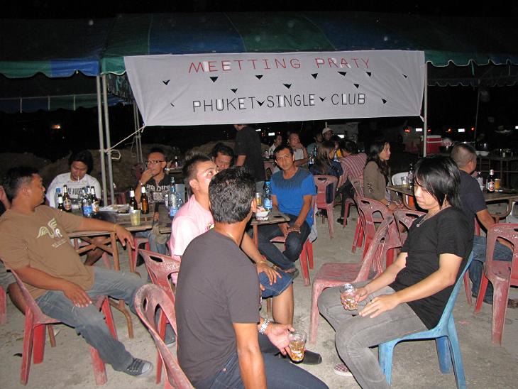 Name:  IMG_4108.JPG
Views: 195
Size:  80.1 KB