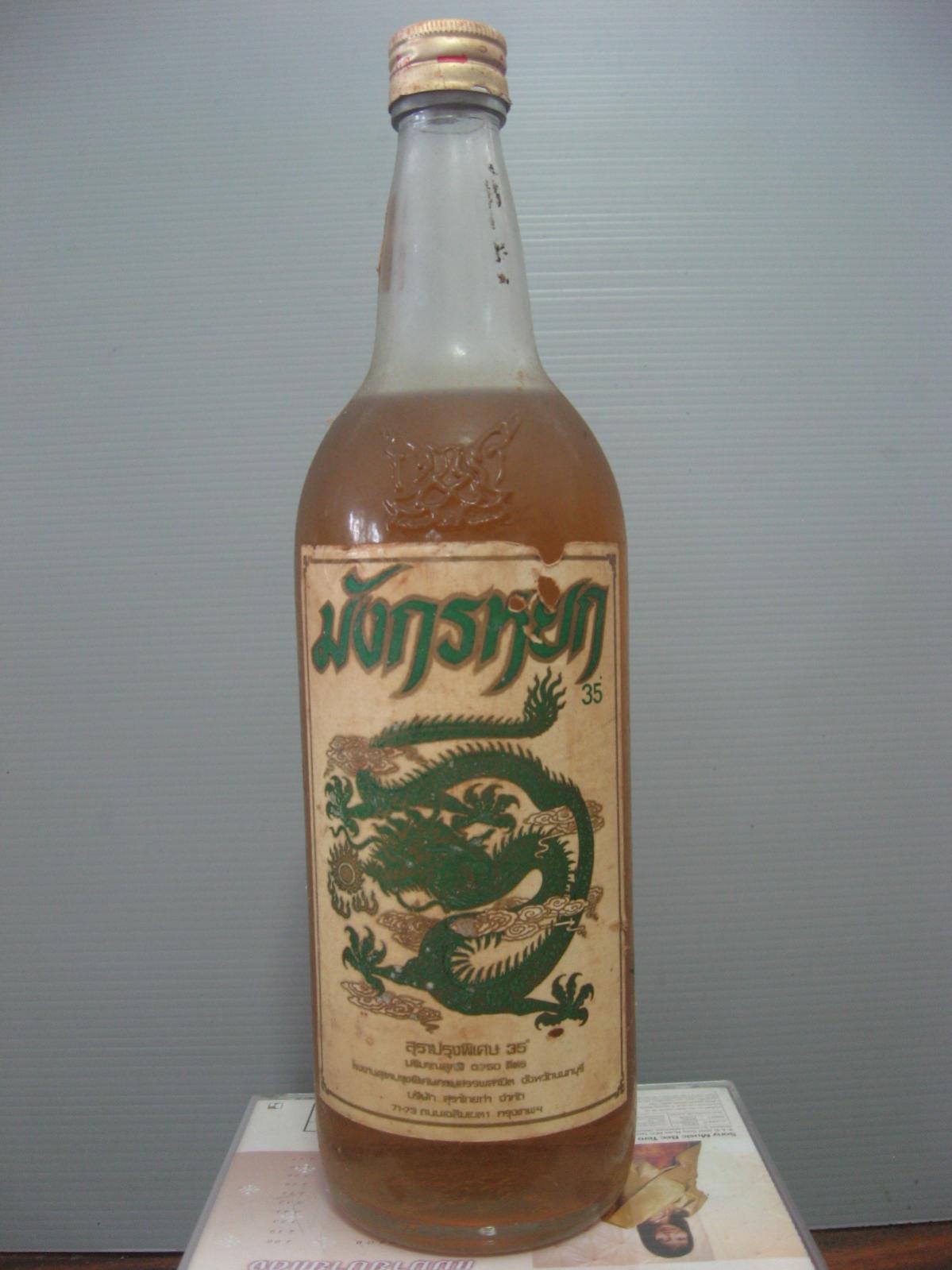 Name:  IMG_9364.jpg
Views: 195
Size:  128.4 KB