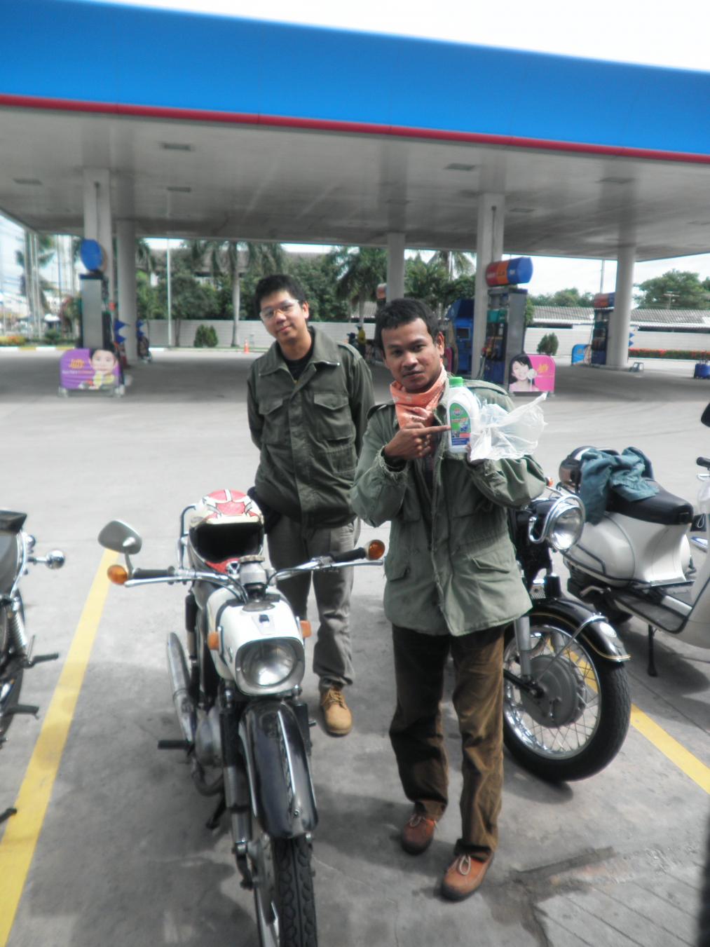 Name:  P8080025.jpg
Views: 111
Size:  136.5 KB