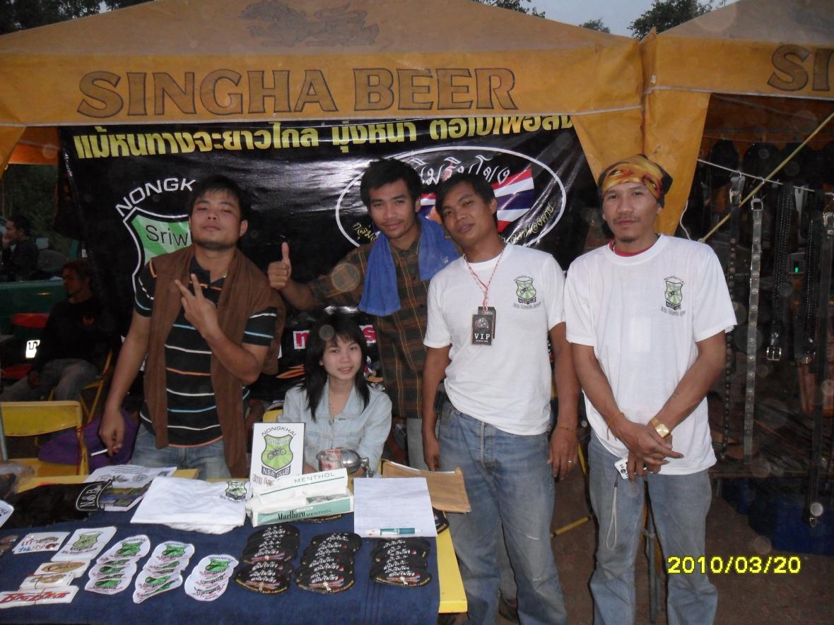 Name:  SAM_0143.jpg
Views: 210
Size:  146.9 KB