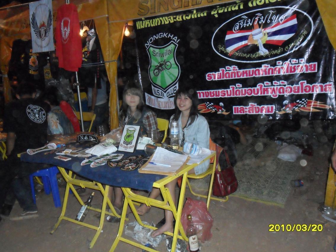 Name:  SAM_0217.jpg
Views: 193
Size:  149.6 KB