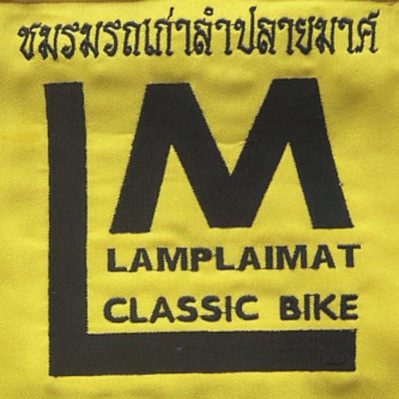 Name:  LM.jpg
Views: 1853
Size:  49.4 KB