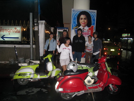 Name:  IMG_2039.JPG
Views: 58
Size:  91.8 KB