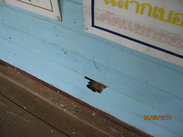 Name:  IMG_1121.jpg
Views: 1512
Size:  90.9 KB