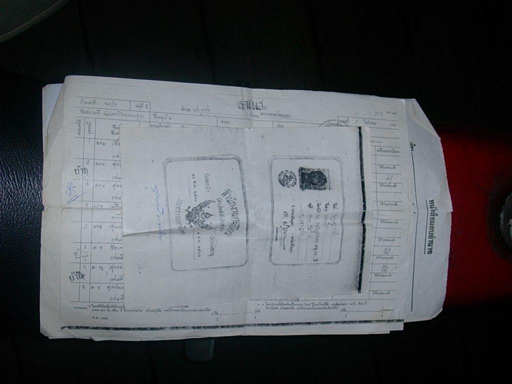 Name:  DSCN4027.jpg
Views: 99
Size:  71.6 KB