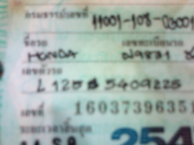 Name:  10-07-21-133637.jpg
Views: 146
Size:  62.2 KB