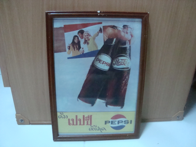 Name:  DSC02499.JPG
Views: 1111
Size:  124.3 KB