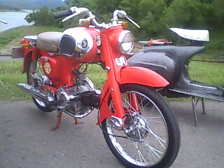 Name:  07-25-10-094726.jpg
Views: 209
Size:  31.2 KB