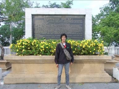 Name:  untitled4.JPG
Views: 271
Size:  26.4 KB