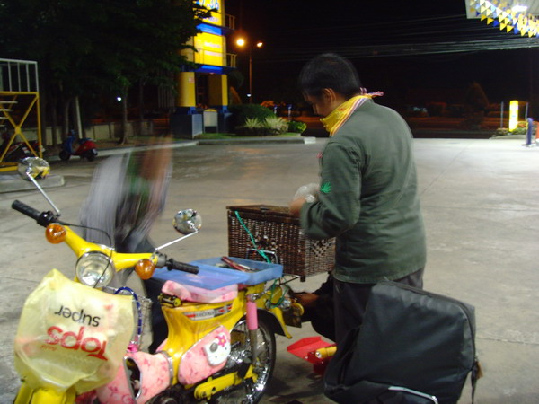 Name:  SNV33548.jpg
Views: 495
Size:  89.5 KB